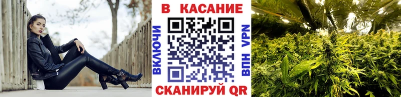 Наркошоп купить Конопля  Меф мяу мяу  Кокаин  Alpha-PVP  ГАШ  Бологое
