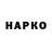 КЕТАМИН VHQ andriy zapyshnyi