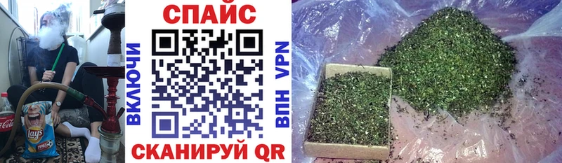 Купить где  Бологое  БУТИРАТ 99% 