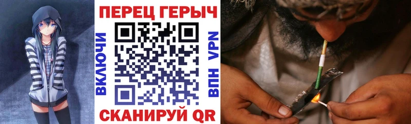 Купить где  Бологое  Героин белый 