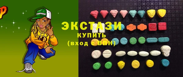a pvp Инта