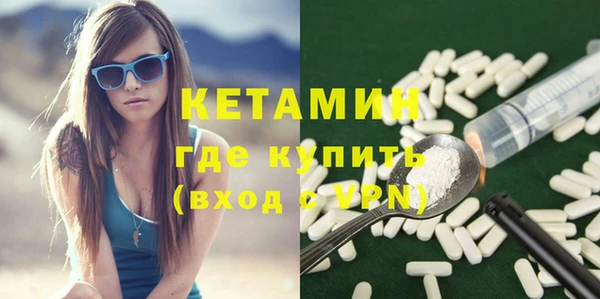 мет Инсар