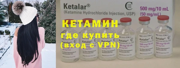 мет Инсар