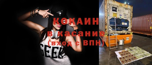jwh Каменка