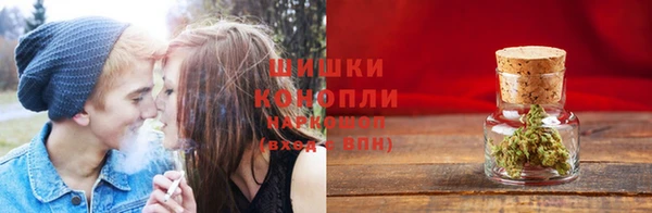 jwh Каменка