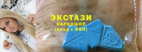 мет Инсар
