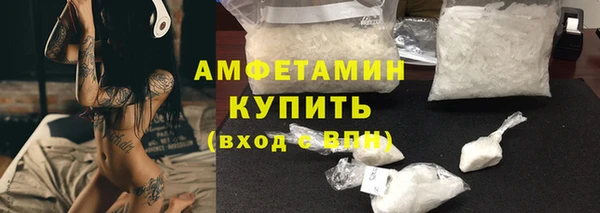 тгк Иннополис