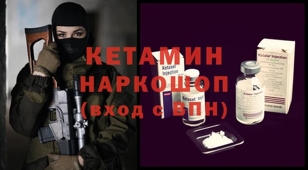 тгк Иннополис