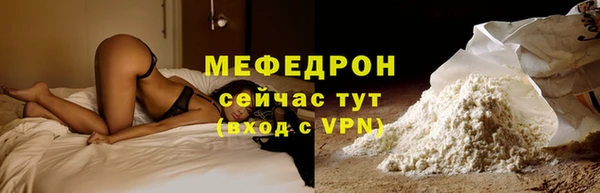 тгк Иннополис