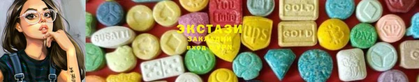 тгк Иннополис