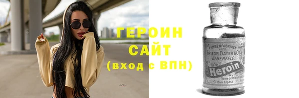 Альфа ПВП Каменск-Шахтинский