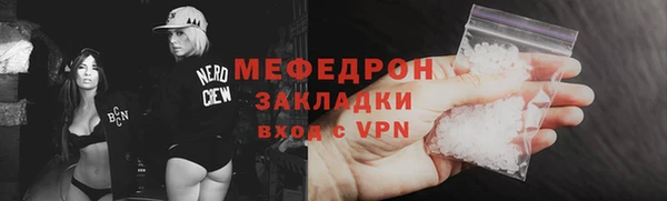 jwh Каменка