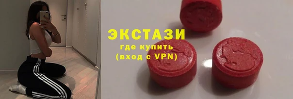 a pvp Инта