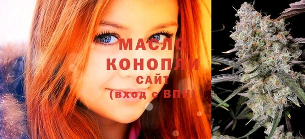 Альфа ПВП Каменск-Шахтинский