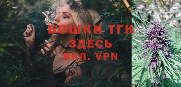 a pvp Инта