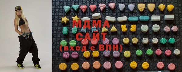 a pvp Инта