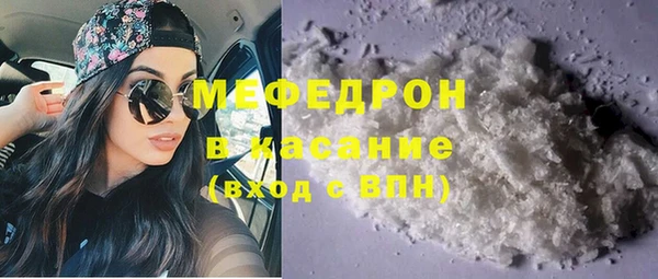 герыч Каменногорск