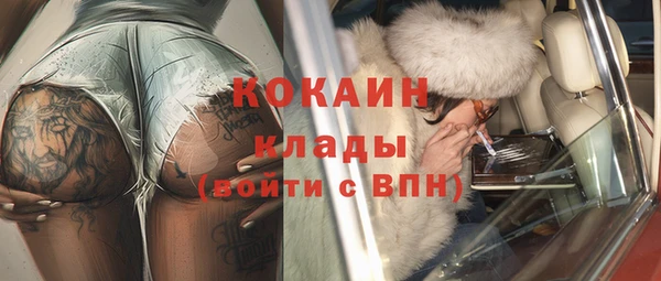 jwh Каменка