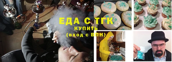 jwh Каменка