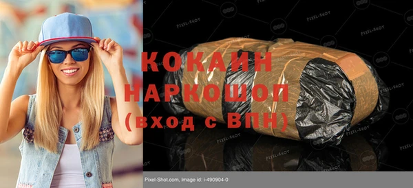 jwh Каменка